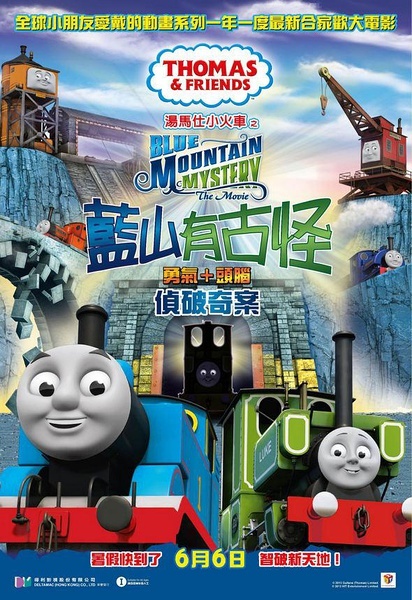 不动产权证原件在哪里